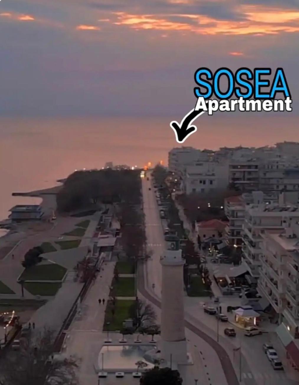 Sosea Apartment Александруполис Екстериор снимка
